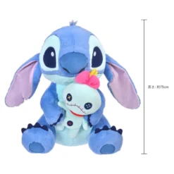 Stitch & Scrump Super Big Plush -Disney 412323070644 4