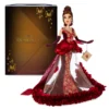 Belle Ultimate Princess Celebration Limited Edition Doll -Disney 460032823587